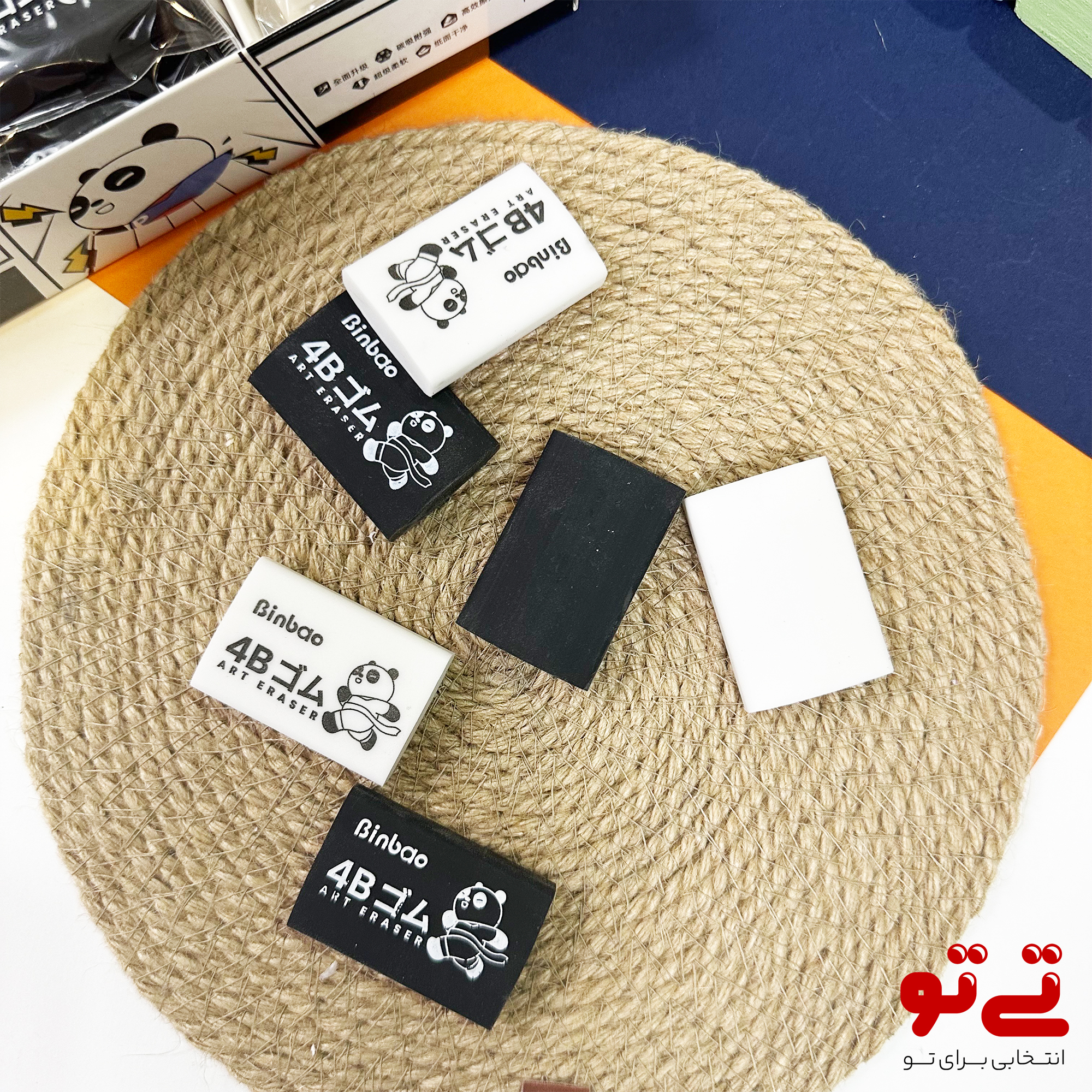 پاک کن طرح پاندا مدل2585